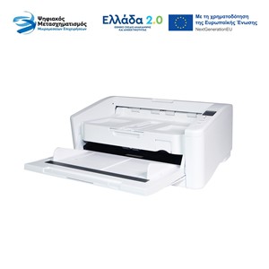AVISION AD6090N