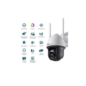 VIGI C540(4MM)