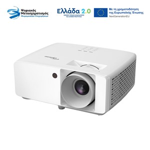 OPTOMA HZ40HDR