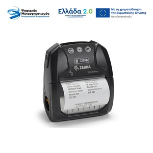 ZEBRA ZQ220 PLUS - 3