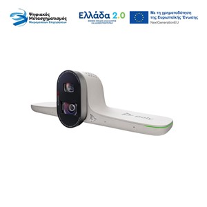 POLY STUDIO E70 SMART CAMERA