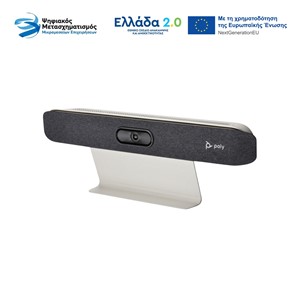 POLY STUDIO X30 ALL-IN-ONE VIDEO BAR