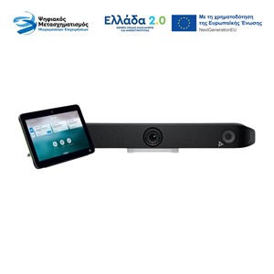 POLY STUDIO X52 ALL-IN-ONE VIDEO BAR WITH TC10 CONTROLLER KIT