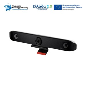 POLY STUDIO X52 ALL-IN-ONE VIDEO BAR