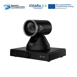 POLY STUDIO E60 SMART CAMERA 4K MPTZ WITH 12X OPTICAL ZOOM