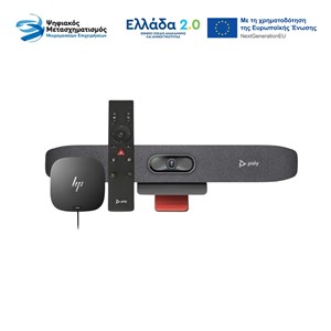 POLY STUDIO R30 USB VIDEO BAR AND BT REMOTE WITH HP USB-C DOCK G5