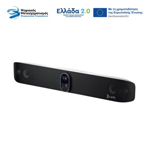 POLY STUDIO X72 ALL-IN-ONE VIDEO BAR WITH TC10 CONTROLLER KIT