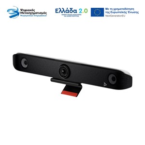 POLY STUDIO V52 USB VIDEO BAR