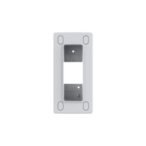 AXIS TI8204 RECESSED MOUNT WHITE