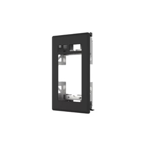 AXIS TI8205 RECESSED MOUNT